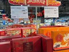 -麦德龙(闵行店)