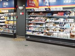 -ALDI奥乐齐超市(凯德虹口店)