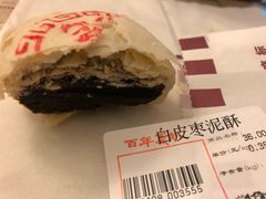 -百年义利(东直门店)