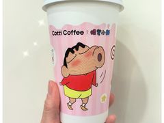 -天津万象城