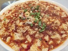 麻婆豆腐-幸福树餐厅