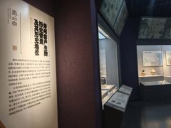-亳州博物馆