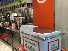 -CoCo都可(湖滨银泰店B区店)