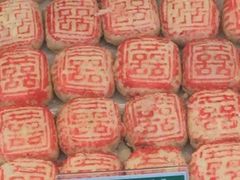 枣泥白皮点心-芦庄子桂顺斋(和平路总店)