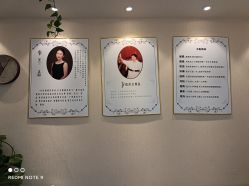 -赢韵美甲美睫瑞士净斑中心