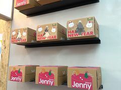 -静宜和她的朋友(星海广场店)