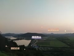-南北湖风景区