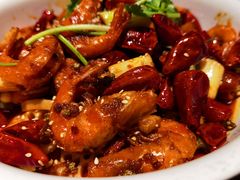 渝信香香虾-渝信川菜(西单店)