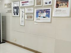 -天津滨江医院·胃肠体检中心