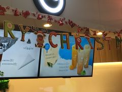 -CoCo都可(中华广场店)