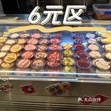 凤凰100开新店啦，薅羊毛+免排队攻略