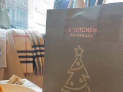 -G+KITCHEN(龙湖狮山天街店)