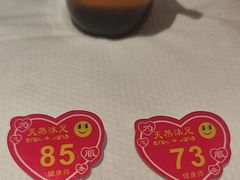 -天然沐足·推背采耳·敷姜艾灸(龙眼美食街店)