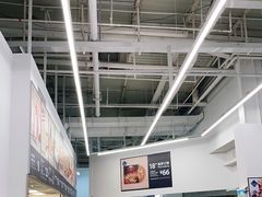 -山姆美式餐吧(鼓楼店)