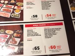 菜单-Kintan Japanese BBQ Oxford Circus
