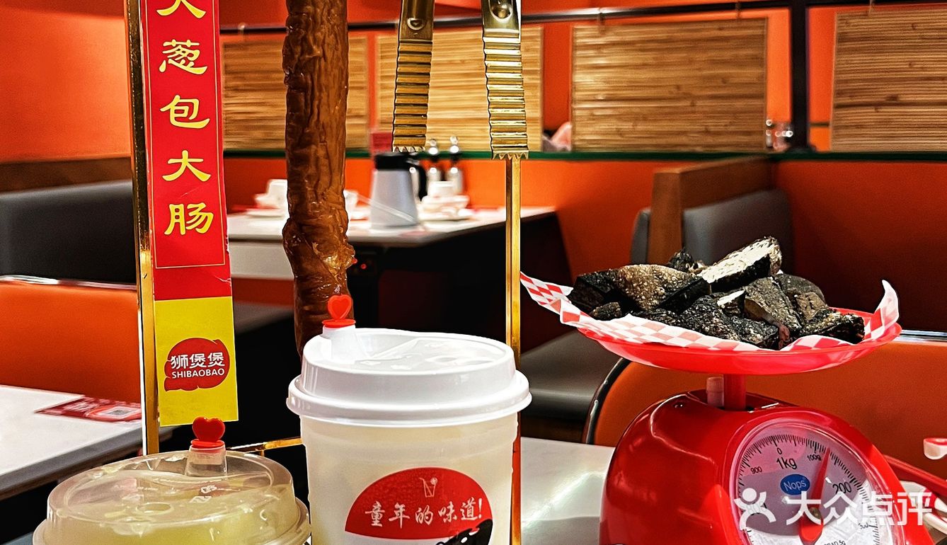 【三重臭】榴莲十螺狮粉十臭豆腐让我一周来了三次