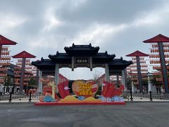 -东台西溪天仙缘景区