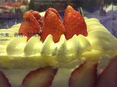 -FASHION BAKERY法森贝克(新德路店)