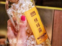 -巴奴毛肚火锅(悠唐购物中心店)