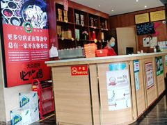-江宁肚包鸡(铁心桥店)