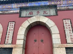 -泰山风景名胜区