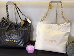 -六六奢品·vintage中古·回收二手奢侈品包包手表首饰(环球港店)