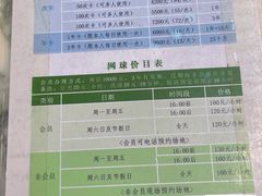 -二十一世纪饭店-游泳馆