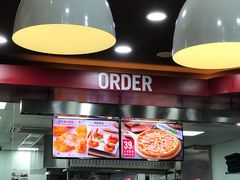 -达美乐比萨(文三路店)
