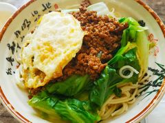 -天府面庄(天平路店)