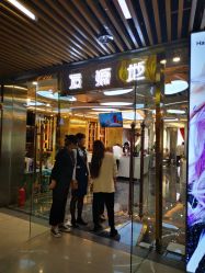 点击看大图 -发源地HAIR SALON