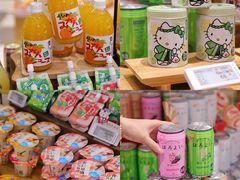 -杭州大厦LSE城市生活超市(杭州大厦店)