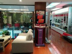-跃通XPEL超级旗舰店(浦东店)