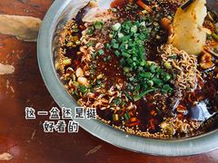 -蓉城西二道无名冒菜(西二道街店)