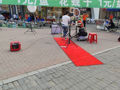-首府山烧烤·小龙虾·KTV(翠堤湾店)