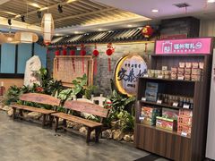 -安泰楼·佛跳墙创始人·传统闽味早茶·酒楼(三坊七巷闽菜地标店)