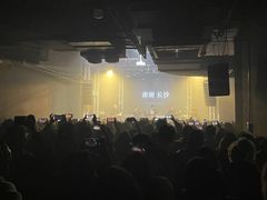 -Vox Livehouse(长沙店)