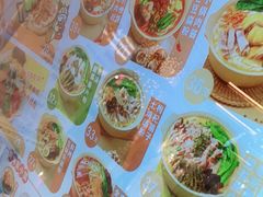 -小满手工粉(杭州滨江龙湖店)
