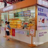 东莞美食｜下午茶蕞不能错过的南洋大师傅🍰