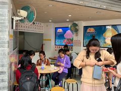 -百花传统甜品店(原址店)
