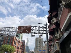 -上海四行仓库抗战纪念馆