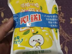 -华联超市(隆昌路店)