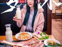 -梦山水日本烧肉(五四广场店)