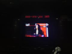 -牧歌KTV(观前店)