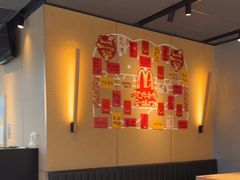 -麦当劳(北苑秋实路店)