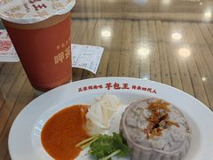 -芋包王闽南茶楼(八市店)