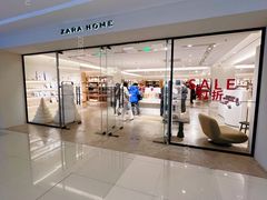 -ZARA HOME(蓝色港湾店)