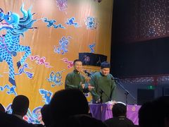 -德云社三庆园