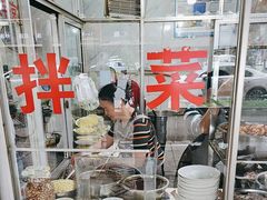 -赵姐猪耳朵饭店
