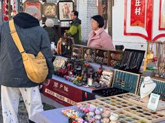 -辛庄国际文化艺术区