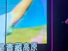 -星聚会KTV(上海松江万达店)